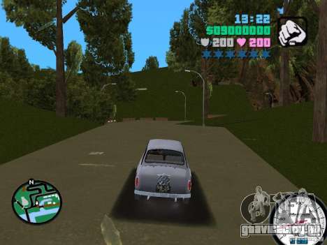 ЗАЗ 965 для GTA Vice City