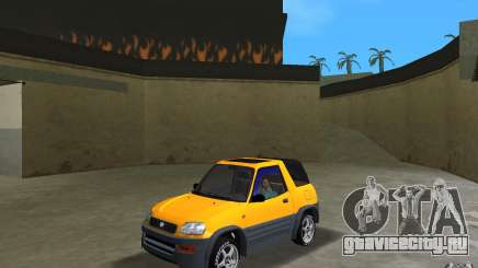 Toyota RAV4 L 1994 для GTA Vice City