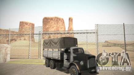 Mercedes-Benz Truck 1941 для GTA San Andreas