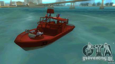 Patrol Boat River Mark 2 (Player_At_Guns) для GTA Vice City