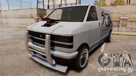 Burrito Bodybuilder для GTA 4