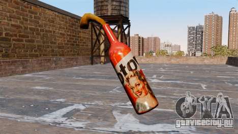 Коктейль Молотова -Molotov- для GTA 4