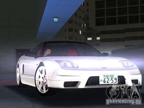 Honda NSX-R для GTA Vice City