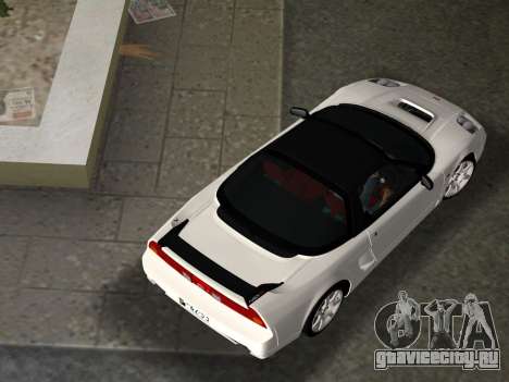 Honda NSX-R для GTA Vice City