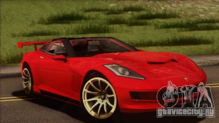 Invetero Coquette (IVF) для GTA San Andreas