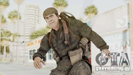 COD BO President Nixon Vietnam v1 для GTA San Andreas
