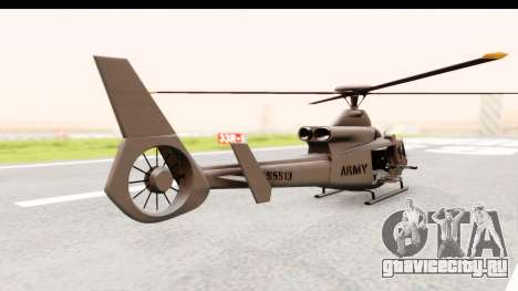 GTA 5 Buckingham Valkyrie для GTA San Andreas