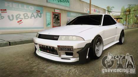 GTA 5 Annis Elegy Retro Custom для GTA San Andreas