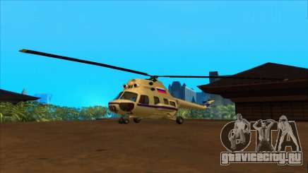 Вертолет полиции РФ для GTA San Andreas