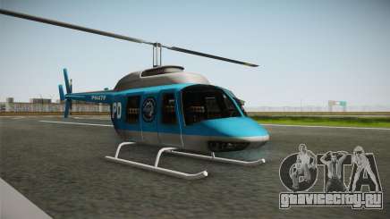 Serbian Police Helicopter для GTA San Andreas