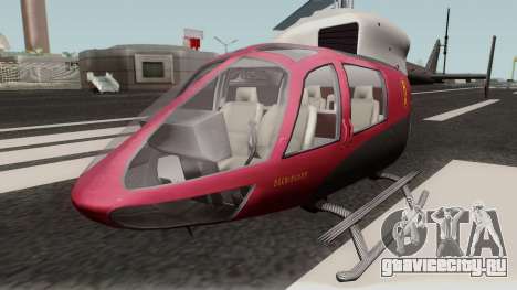 Buckingham SuperVolito Carbon GTA V для GTA San Andreas