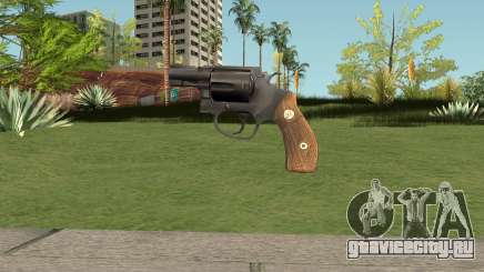 M36 Chief Special для GTA San Andreas