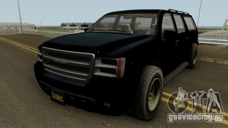 FIB Granger GTA 5 для GTA San Andreas
