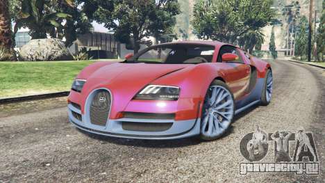 Bugatti Veyron 16.4 Super Sport 2010