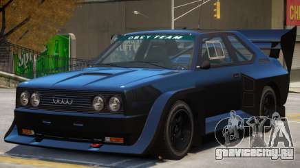 Obey Omnis V2 для GTA 4