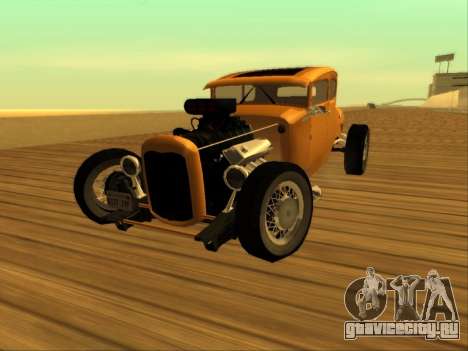 Модель 1928 Форд Хотрод для GTA San Andreas