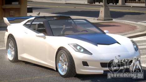 Invetero Coquette V1.2 для GTA 4