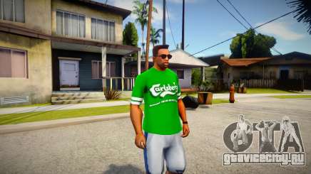 T-shirt Carlsberg для GTA San Andreas