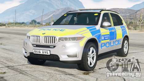 BMW X5 (F15) 2015〡Metropolitan Police