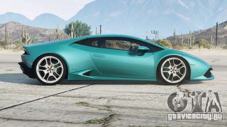 Lamborghini Huracan LP 610-4 2015〡add-on v1.0.21