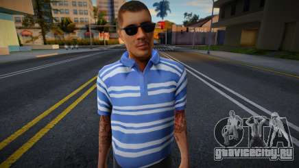 HD Hmyst для GTA San Andreas