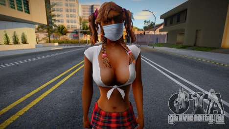 Sbfystr в защитной маске для GTA San Andreas