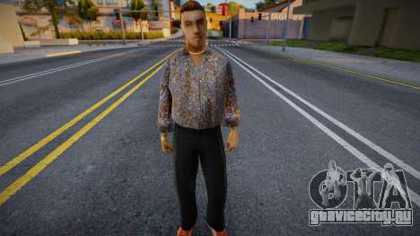 Shmycr Psycho для GTA San Andreas