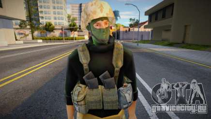 Военный в каске и обмундировании для GTA San Andreas