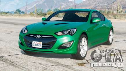 Hyundai Genesis Coupe 3.8 2013 для GTA 5