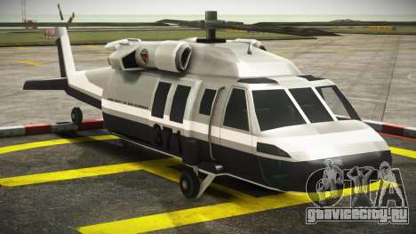 Raindance SA для GTA 4