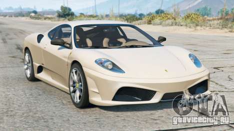 Ferrari 430 Scuderia (Type F131)  2007