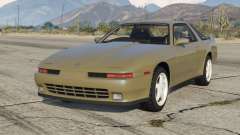 Toyota Supra Turbo (A70) 1990 для GTA 5