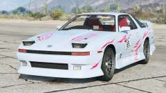 Toyota Supra Turbo (A70) 1990 S1 [Add-On] для GTA 5