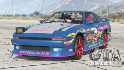 Toyota Supra Turbo (A70) 1990 S5 [Add-On] для GTA 5