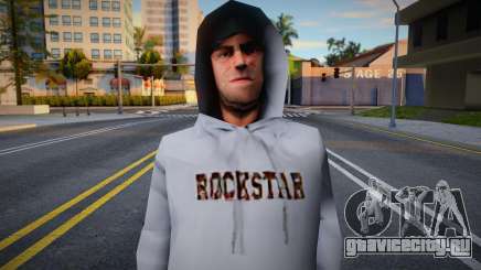 Wmydrug Textures Upscale для GTA San Andreas
