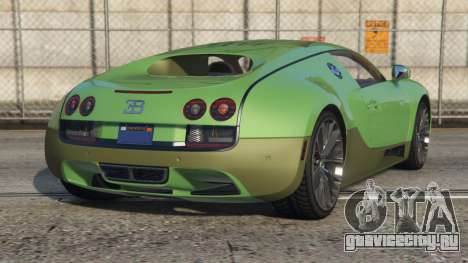 Bugatti Veyron Super Sport De York