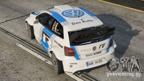 Volkswagen Polo R Ebb