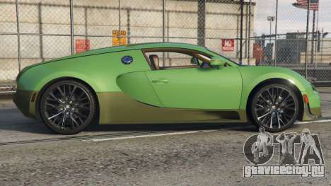 Bugatti Veyron Super Sport De York