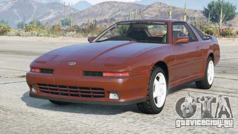 Toyota Supra Turbo (A70)